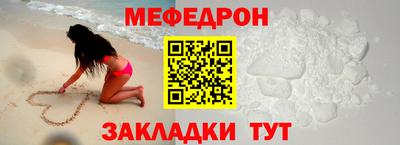 дмт Волжск