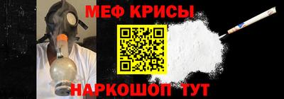 дмт Волжск