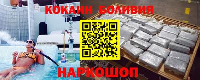 дмт Волжск