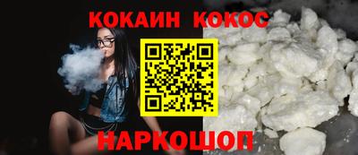 MDMA Волжский