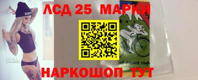 MDMA Волжский