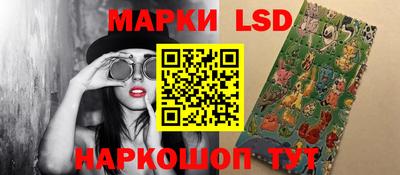 MDMA Волжский