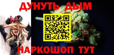 дмт Волжск
