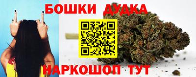 ALPHA-PVP Волгодонск