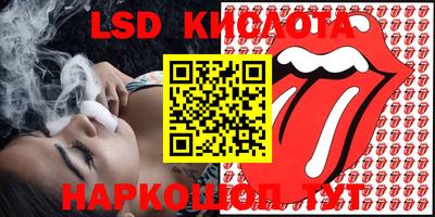 MDMA Волжский