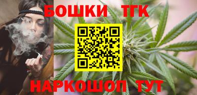 дмт Волжск