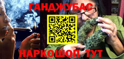 дмт Волжск