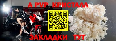 дмт Волжск