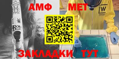 MDMA Волжский