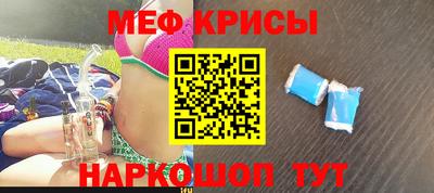MDMA Волжский
