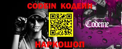 MDMA Волжский