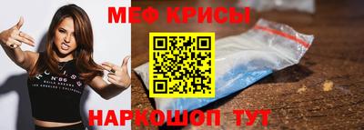 MDMA Волжский